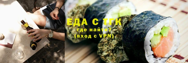 амфетамин Богданович