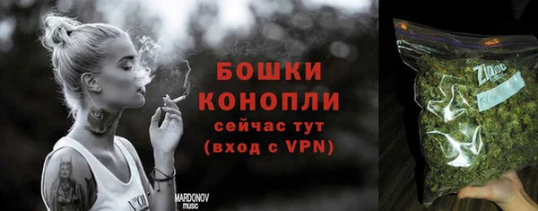 амфетамин Богданович