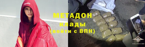 амфетамин Богданович