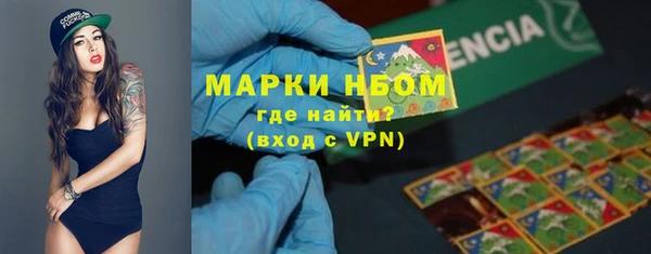 амфетамин Богданович