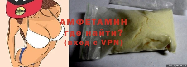 метадон Верхнеуральск