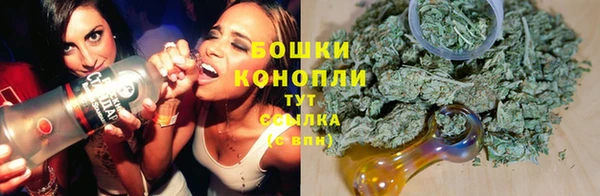 кокаин премиум Богородицк